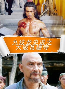 伊人色综合久久天天伊